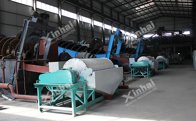 Limonite magnetic separation equipment - magnetic separator.jpg